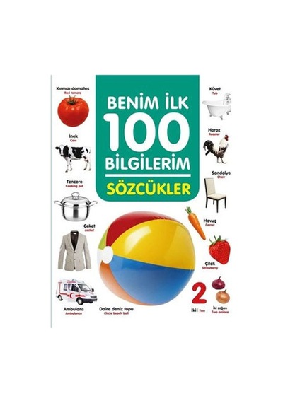 Sözcükler Parıltı Yayınları