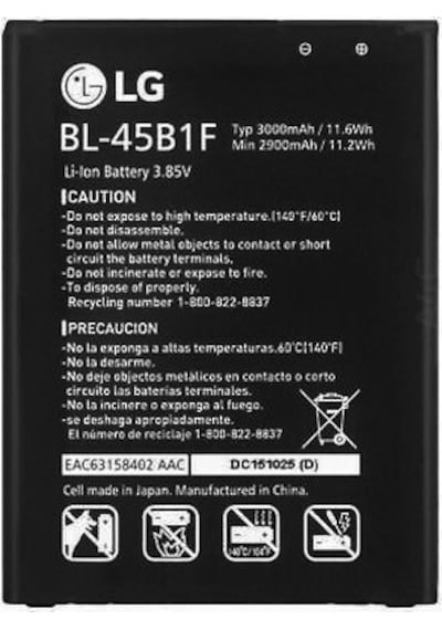 LG Uyumlu Stylus 2 K520 Bl-45B1F Batarya Pil 3000 Mah