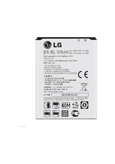 Senalstore LG Uyumlu Optimus L70 Pil Batarya D320 Bl-52uh