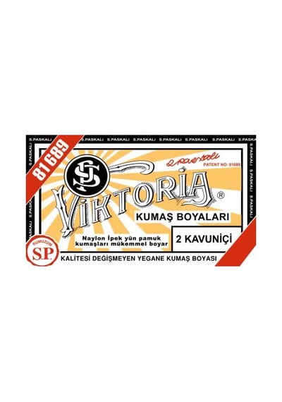 Viktoria Toz Kumaş Boyası 2 Kavuniçi