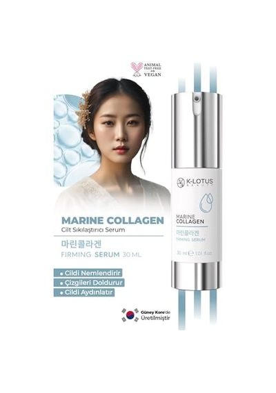 Beauty Collagen Gözenek Sıkılaştırıcı Aydınlatıcı Ve Kırışıklık Karşıtı Cilt Serumu 30 Ml