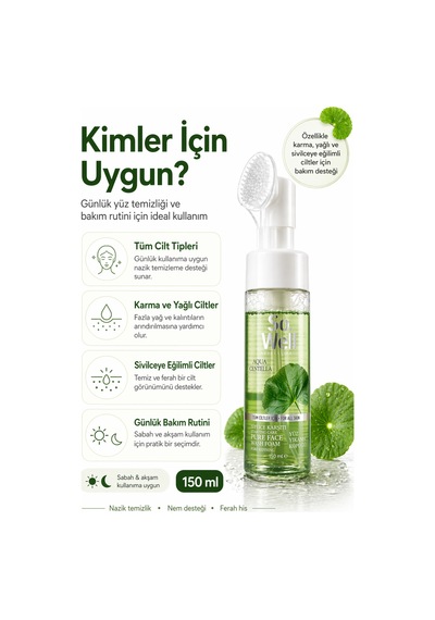 So Well Aqua Centella Sivilce Karşıtı Yüz Yıkama Köpüğü 150 Ml 88846959