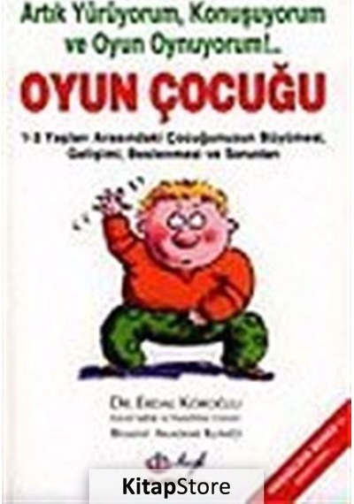 Oyun Çocuğu - Dr.Erdal Köroğlu - HYB Yayıncılık