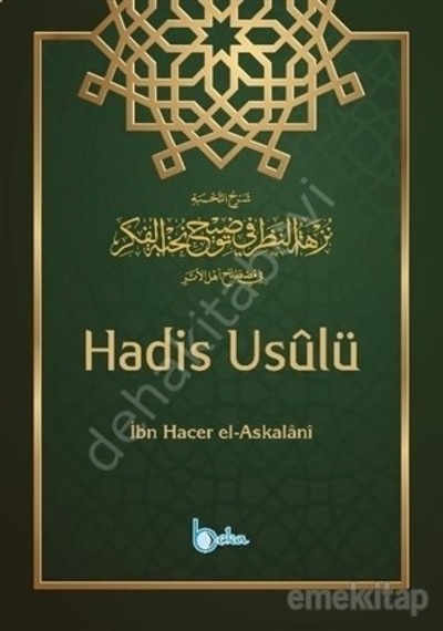 Hadis Usulü Ibn Hacer El Askalani