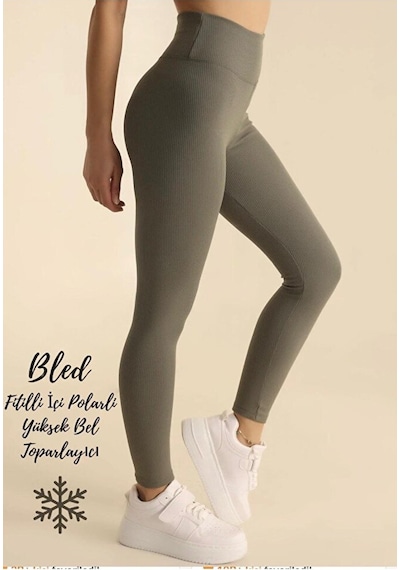 Pantofit Fitilli Yüksek Bel Kadın Tayt Premium Signature Esnek Ribana Günlük & Spor Şıklık Krem