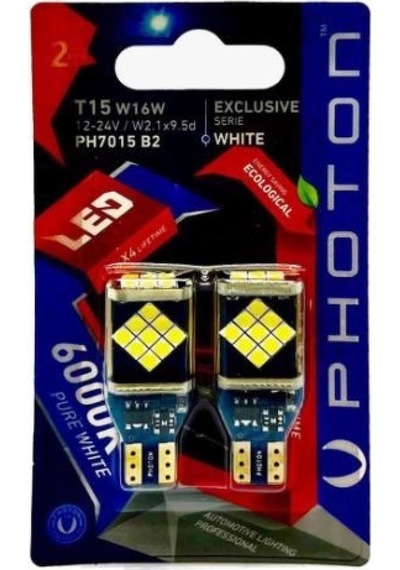 12v T15 Dipsiz Led Ampul 16w Cb Beyaz 6000k Exclus