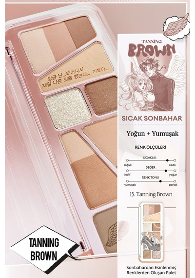 Clio Pro Eye Palette Air 15 Tanning Brown