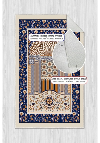 Mihrap Desen Dijital Baskılı Kaymaz Yıkanabilir Seccade Çok Renkli