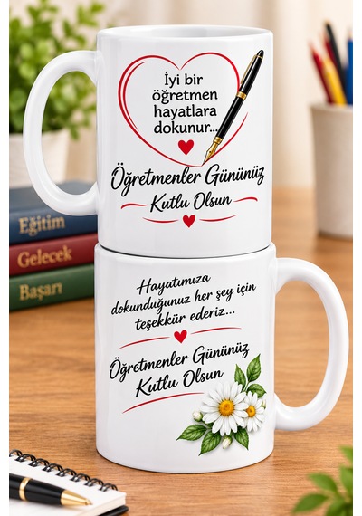 Öğretmenler Günü Ne Özel Hediye Kupa Bardak Öğretmene Yeni Bardak Hediyesi Beyaz