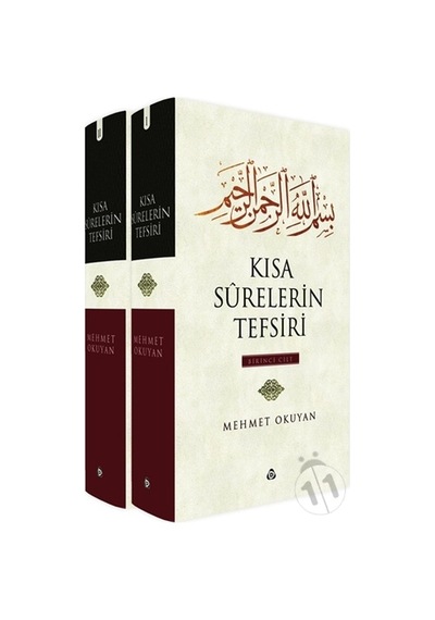 Kısa Surelerin Tefsiri (Ciltli)