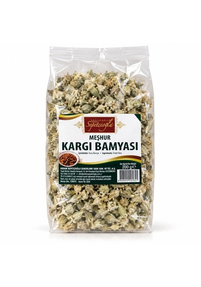 Erdem Sepetçioğlu Sepetçioğlu Meşhur Kargı Bamyası 200g