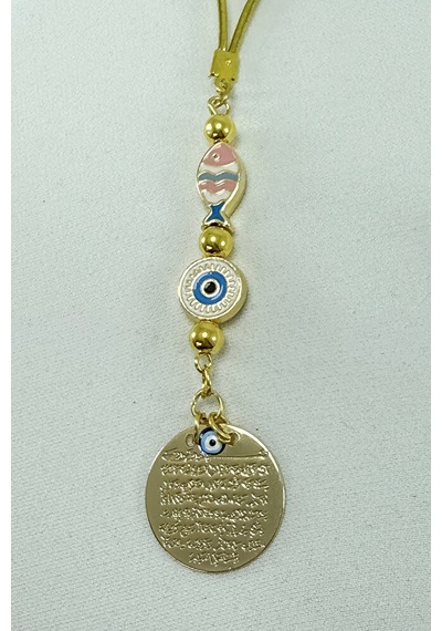 Çerçeveli Renkli Balık Nazar Gold Metal Ayetel Kürsi Araba Dikiz