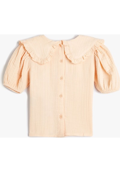 Koton Bebe Yaka Bluz Fırfır Detaylı Kısa Kollu Pembe 4smg60025aw 4SMG60025AW265 Pembe Koton Bebe Yaka Bluz Fırfır Detaylı Kısa Kollu Pembe 4smg60025aw 4SMG60025AW265 Pembe