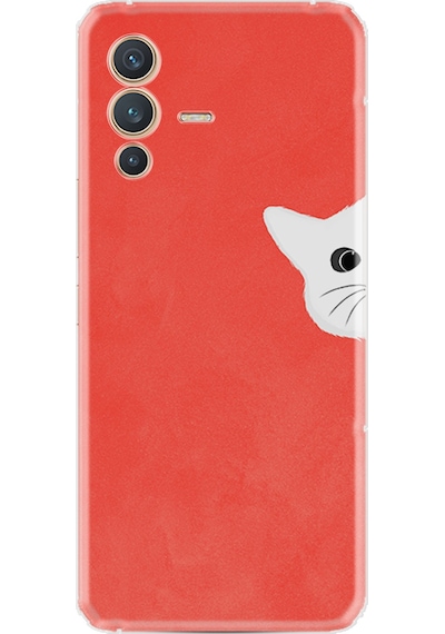 Vivo V23 Kılıf Silikon Desen Özel Seri Kedoş 1735