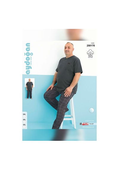 Aydoğan Erkek Dinç Büyük Beden Koton Kısa Kol Antrasit Pijama Takım 0178 Antrasit