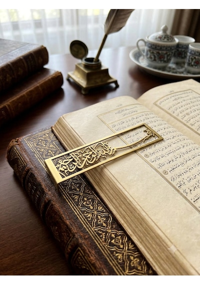 Lunoart Özel Seri Besmele Metal Kitap Ayracı - Gold Renk