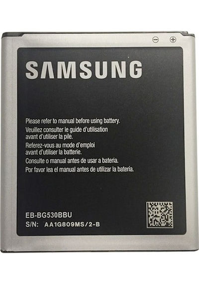 Samsung Uyumlu On5 Eb-Bg530Bbc Batarya Pil