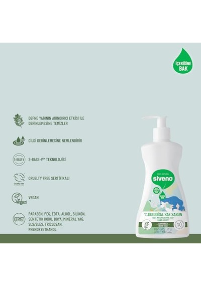 Siveno%100 Doğal Sıvı Kastil Sabun Defne Yağlı Yoğun Nemlendirici Arındırıcı Bitkisel Vegan 300 Ml