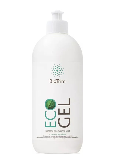 Greenway Biostim Ecojel İçin Limu Kokulu Greenway Sıhhi Tesisat Ürünü 264402441 Diğer