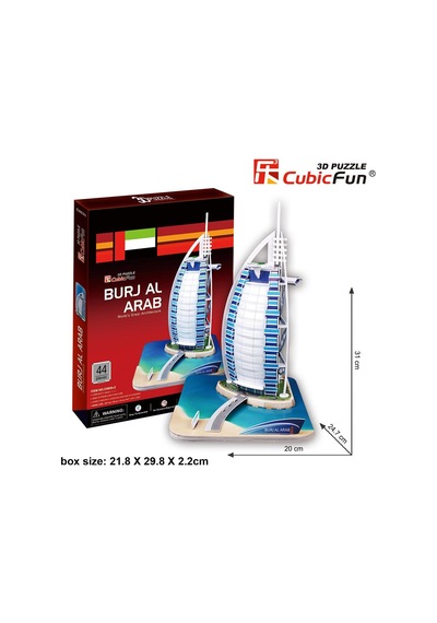Cubic Fun 3D 44 Parça Puzzle Burç El Arap - Dubai