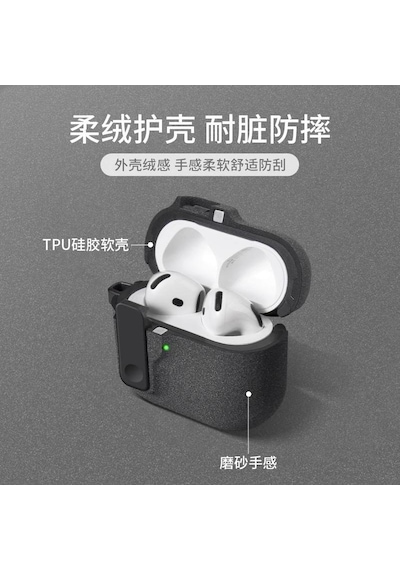 Apple Uyumlu AirPods 4. Nesil İle Kılıf Standlı Kilitli Tpu Premium Matte Trip Case Koyu Gri