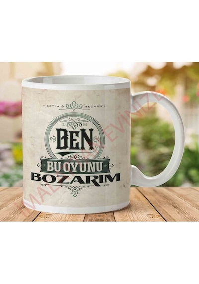 Leyla İle Mecnun Ben Bu Oyunu Bozarım İki Tarafı Baskılı Kupa Bardak.jpg Çok Renkli