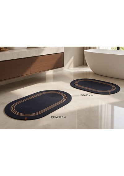 Nakkaş Home 2'li Jüt Klozet Takımı Siyah-koyu Kahve 2li Oval