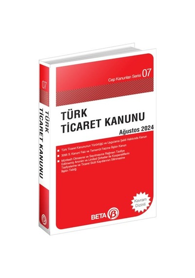 Cep Kanunu Serisi 07 - Türk Ticaret Kanunu