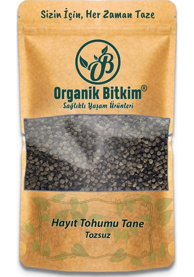 Organik Bitkim Tane Hayıt Tohumu 150 G