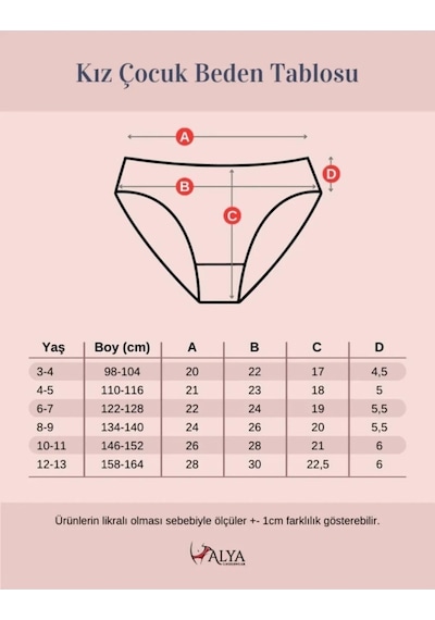 Alya Underwear Kız Çocuk Kalpli Dokuma Lastik Pamuklu Kumaş Slip Külot 5'li Paket 5 Adet Beyaz Lila P28