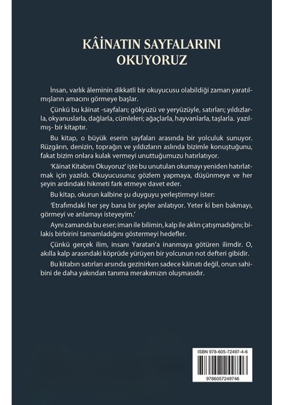 Kainatın Sayfalarını Okuyoruz Renkli Resimli / Merve Tosun