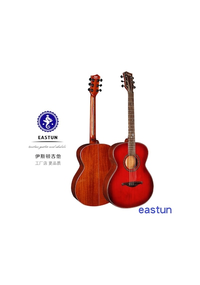 Üst Kalite Masif Ağaçlardan Profesyonel Akustik Gitarlar-Karışık