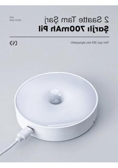 Hareket Sensörlü Usb Şarj Edilebilir Led Gece Lambası 10 Parça Siyah