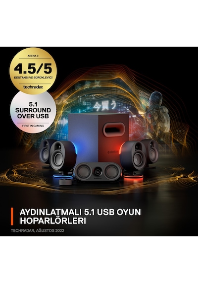 SteelSeries Arena 9 RGB 5.1 Surround Optik ve Bluetooth Ses Sistemi