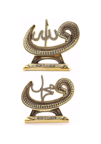 Thentech Vav Harfli Taş İşlemeli Allah Muhammed Yazılı Biblo Metal İşlemeli Hediyelik Biblo
