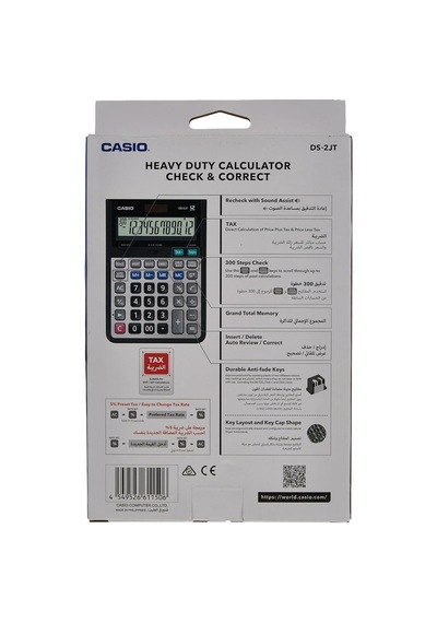 Casıo Ds-2jt Prof-masa Tipi 12 Hane İşlem Kontrol Genel