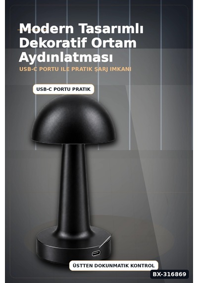 Mantar Masa Lambası Dokunmatik Usb Type-c Şarjlı Oval Dekoratif Siyah Başucu Aydınlatma Bx-316869 Diğer