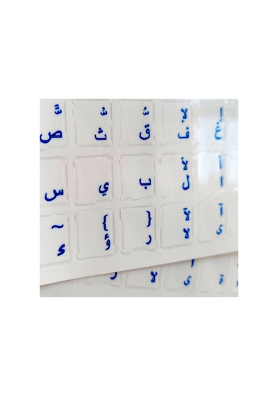Şeffaf Arapça Klavye Sticker Mavi Harf Laptop Pc Macbook Uyumlu Keyboard Sticker Arabic Diğer