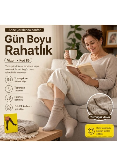 Genel Kadın 40 Denye İnce Anne Çorabı 12'li Dizaltı Topuksuz Esnek, Ten Siy Vizon / Standart / 12 Adet