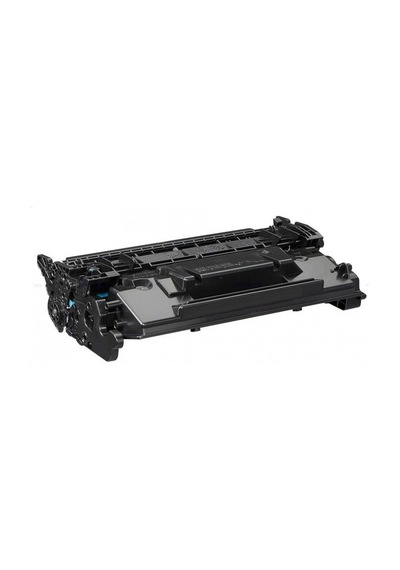Canon Crg 057 Lbp223 Mf443 Mf445 Uyumlu Toner-Chipsiz