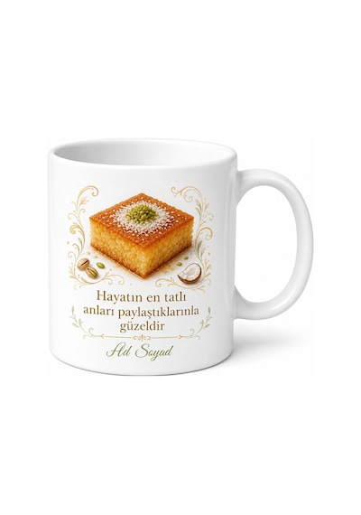 Revani Temalı Baskılı Kupa Bardak Hediye Özel Tasarım Porselen Mug Beyaz / Çok Renkli