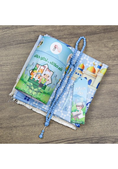 İsme Özel Çocuk Mavi Hediyelik Silindir Kutu Seccade Tesbih Çok Renkli