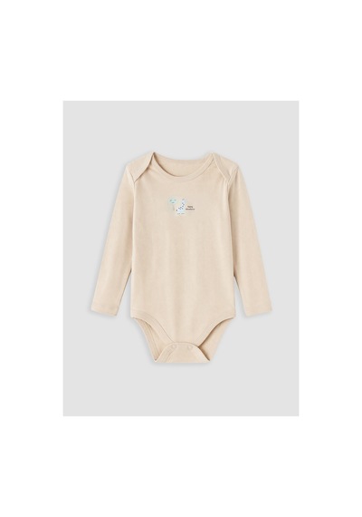 Lc Waikiki Alıta Cıty Farkıyla Lcw Baby Ekru Baskılı Erkek Bebek Çıtçıtlı Body 2'li Ekru - 929719803 Ekru