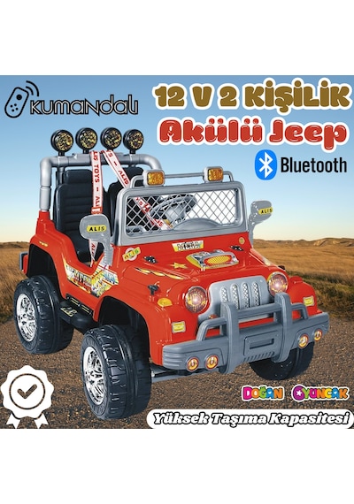 Kumandalı Çift Kişilik Mega Akülü Araba Kırmızı - 12 Volt İki Kişilik Akülü Araba Akülü Jeep - Mega