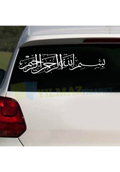 Besmele Oto Araba Sticker Duvar Sticker Etiket Kaliteli Folyo