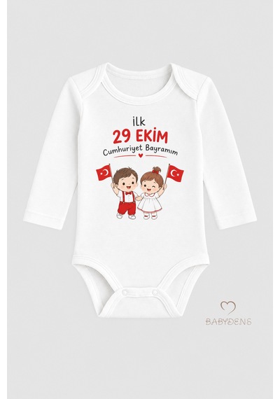 Babyden's İlk 29 Ekim Cumhuriyet Bayramım Baskılı Bebek Çıtçıtlı Body Uzun Kollu %100 Pamuk Unisex Zıbın Badi Beyaz