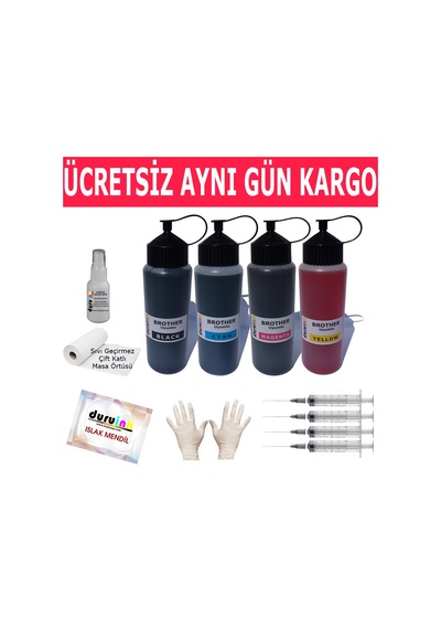 Brother Dcp J105 Mfc J200 J2320 4X500 ML Mürekkep Seti Duruink 4 R