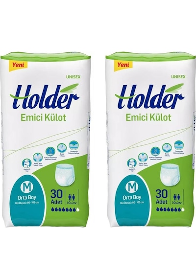 Holder 7 Damla Yetişkin Emici Hasta Bezi M 2 x 30'Lu
