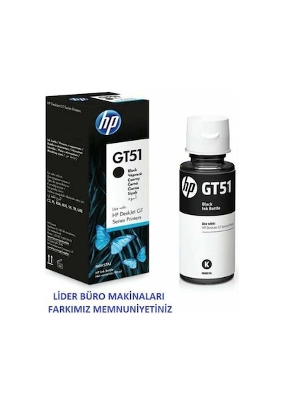 Hp Gt51xl Siyah Mürekkep M0h57ae  -221826111