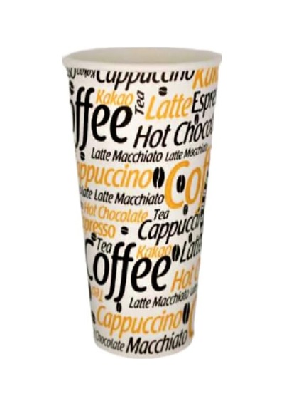 Excodi Cup - Aygün Cup 12 Oz Karton Bardak - 300 Ml - 160 Adet Kaliteli Otomat Bardağı, Sızdırmaz, El Yakmaz - Genel